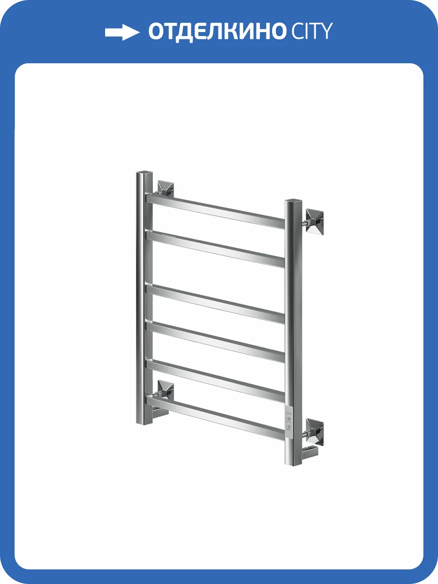 Полотенцесушитель электрический Ника Step-2 60/40, хром фото 2