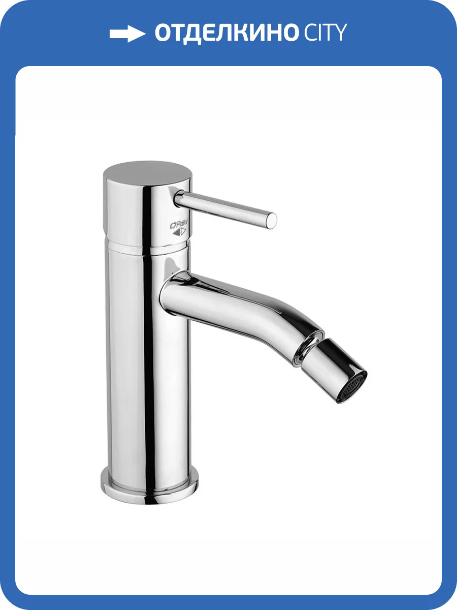 Смеситель для биде Paini Cox 78CR304O хром фото 3