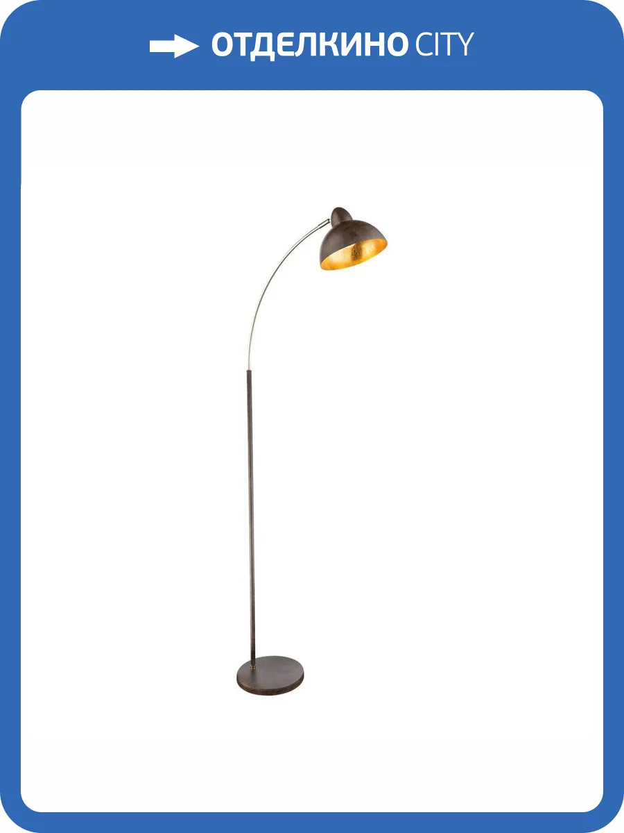 Торшер Globo Anita 24703SR фото 3