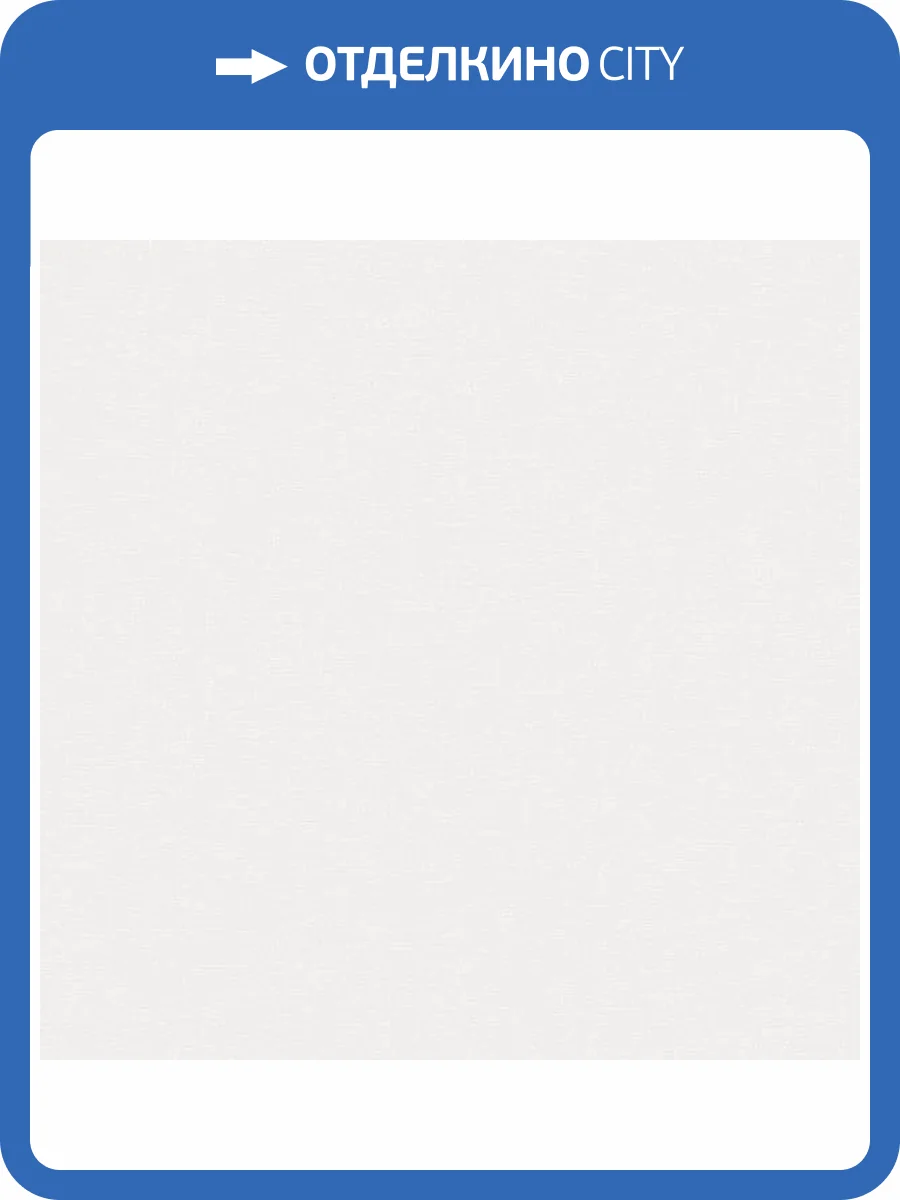 Обои Andrea Rossi Spectrum Boom 54482-2 фото 2