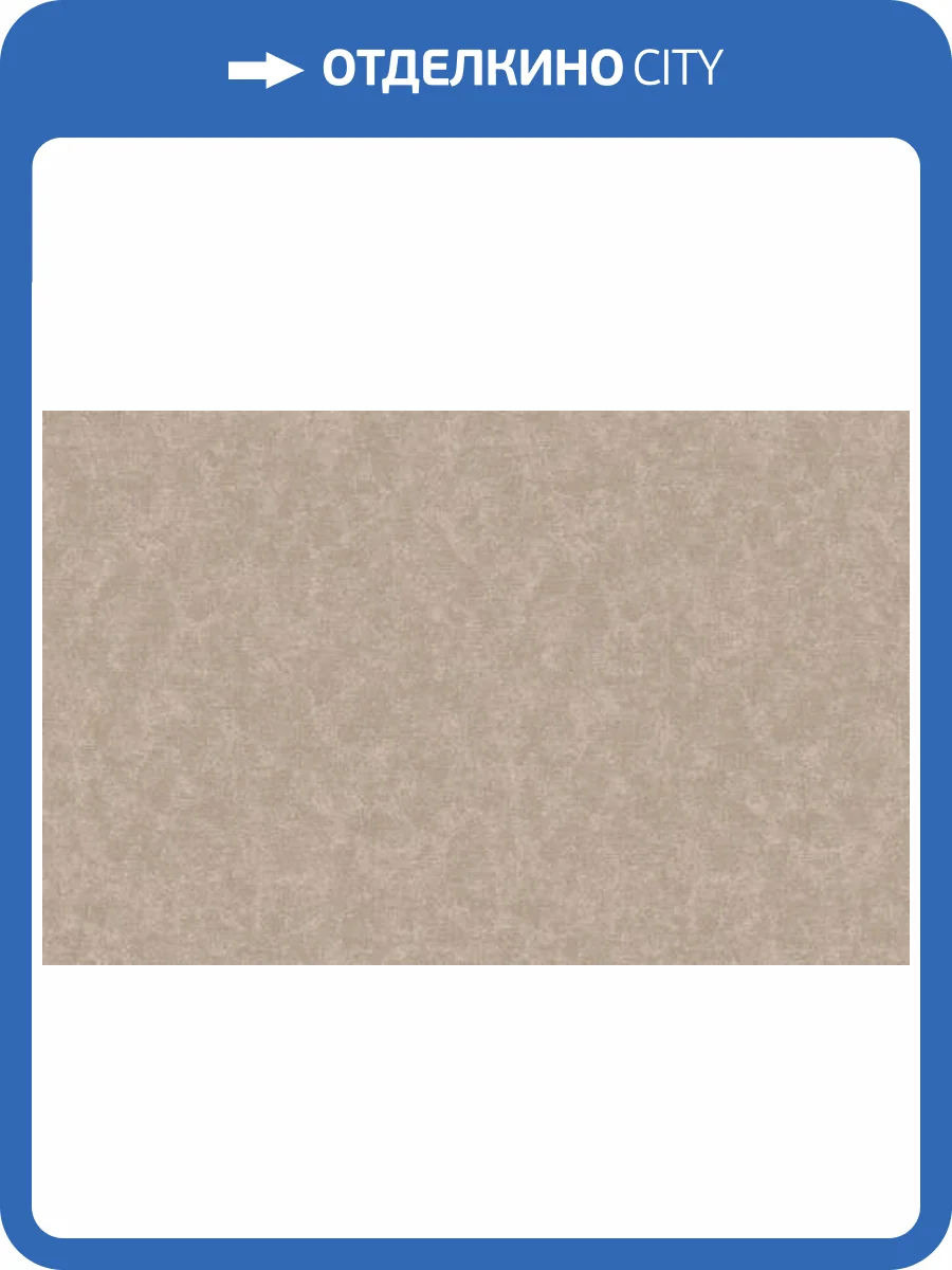 Обои WallTrend Art of Colors CEL22002/1 фото 2