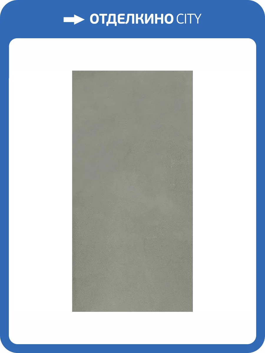 Керамогранит Mirage Clay CL03 Awake SP SQ 60x120 фото 15