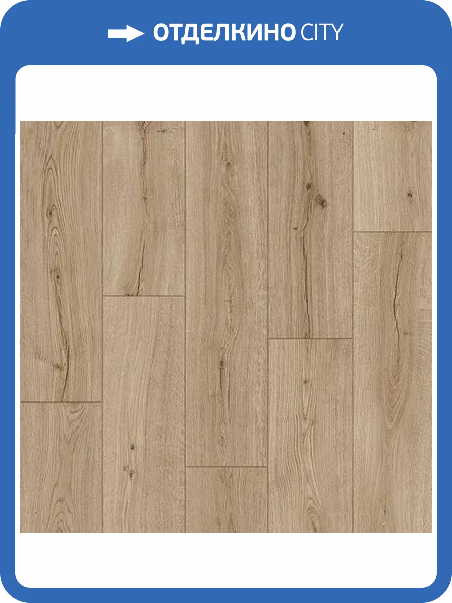 Ламинат Quick-Step Impressive 8/32 4V IM8603 Дуб Субтропический 1380x190 фото 2