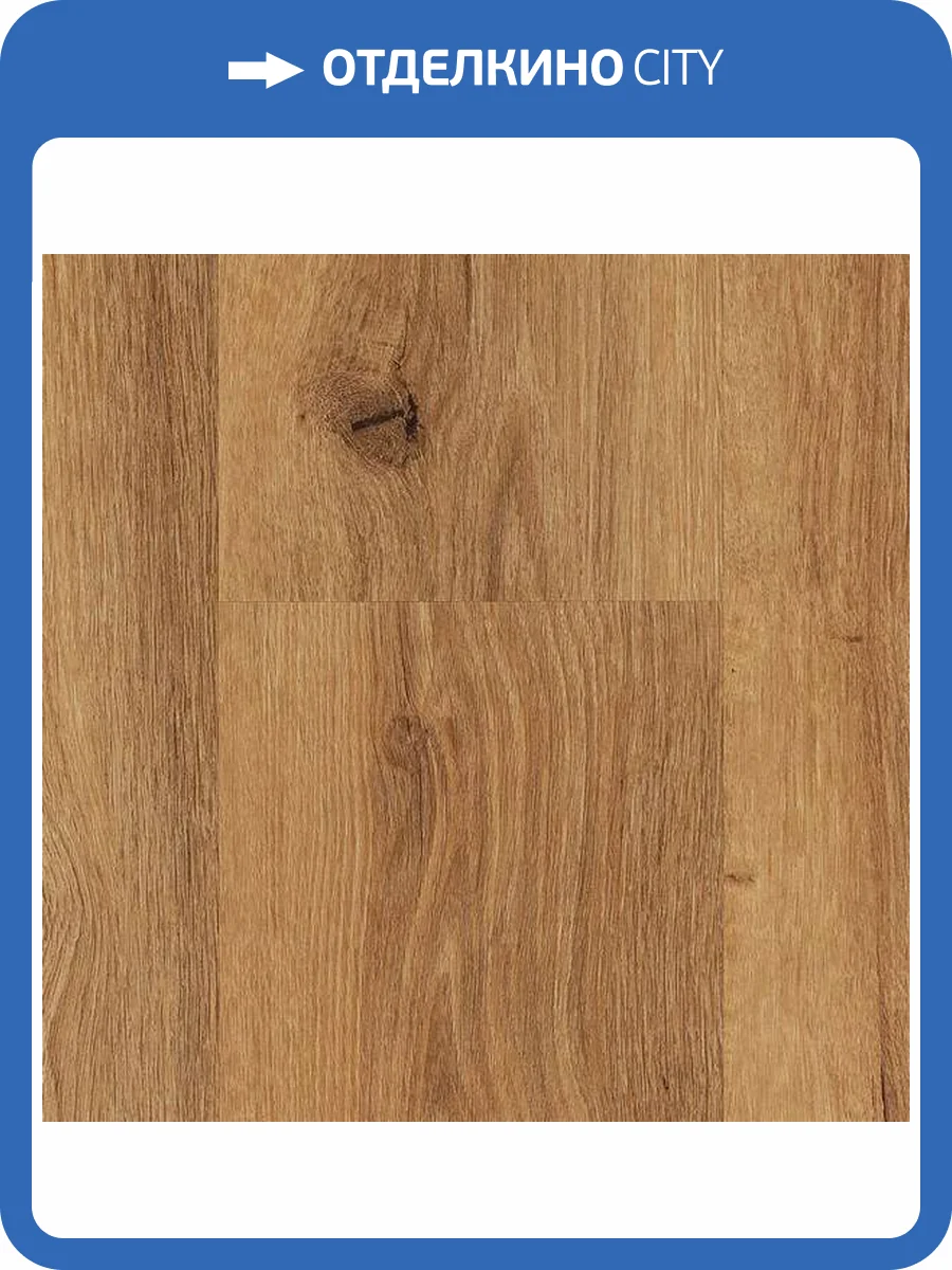 LVT Ламинат Vinilam Glue 2.5/43 4V 18222-EIR Дуб Марбург 1228x188 фото 6