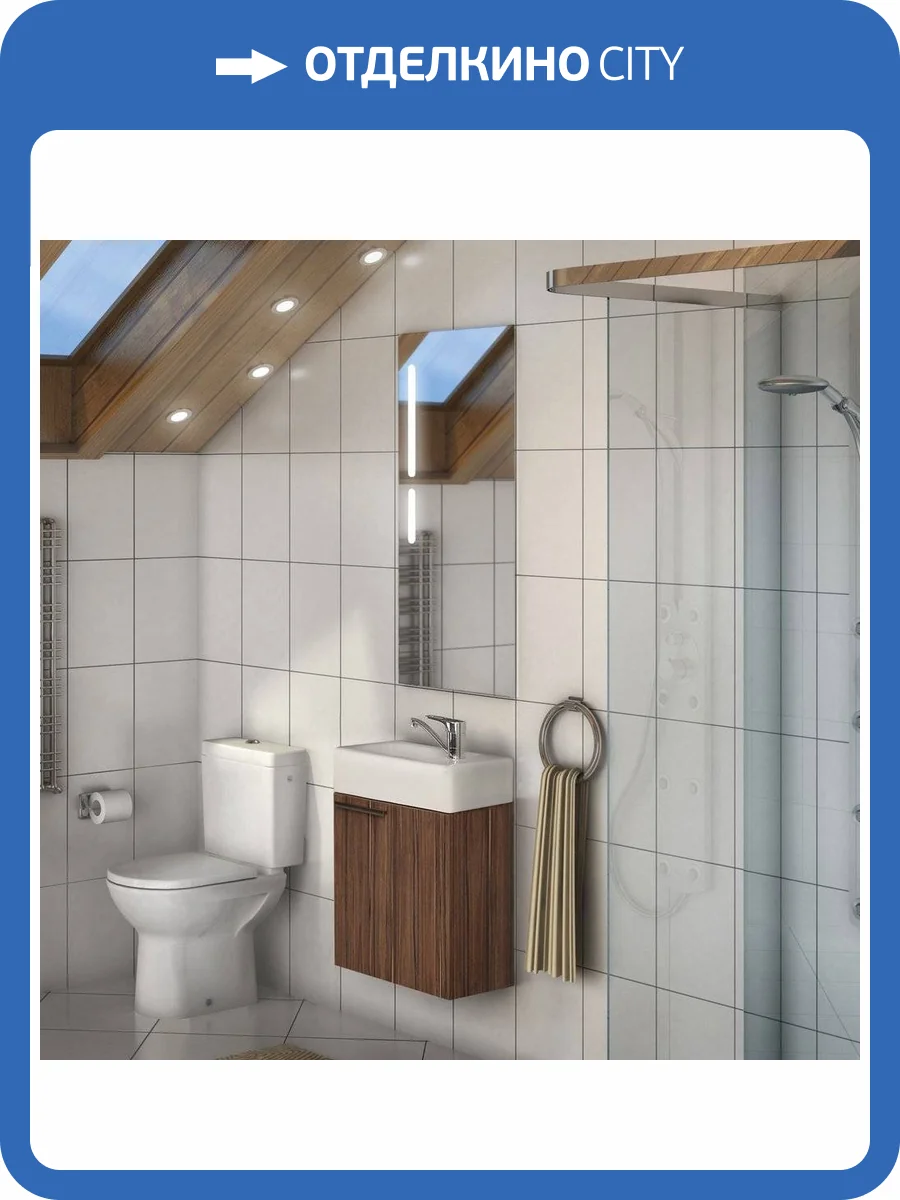 Мебель для ванной AQUATON Эклипс темный эбони фото 10