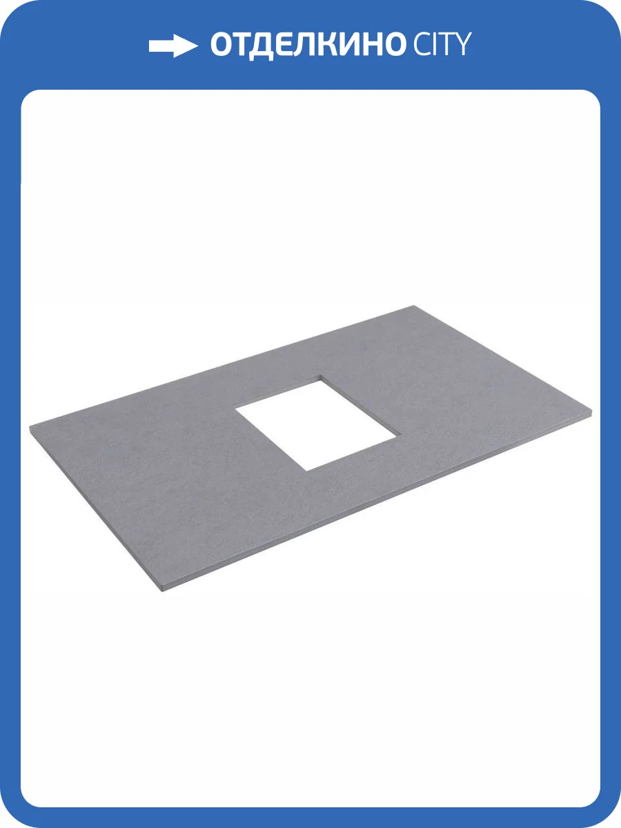 Столешница Allen Brau Priority 1.31009.DG-S пепел структ, 70 фото 5