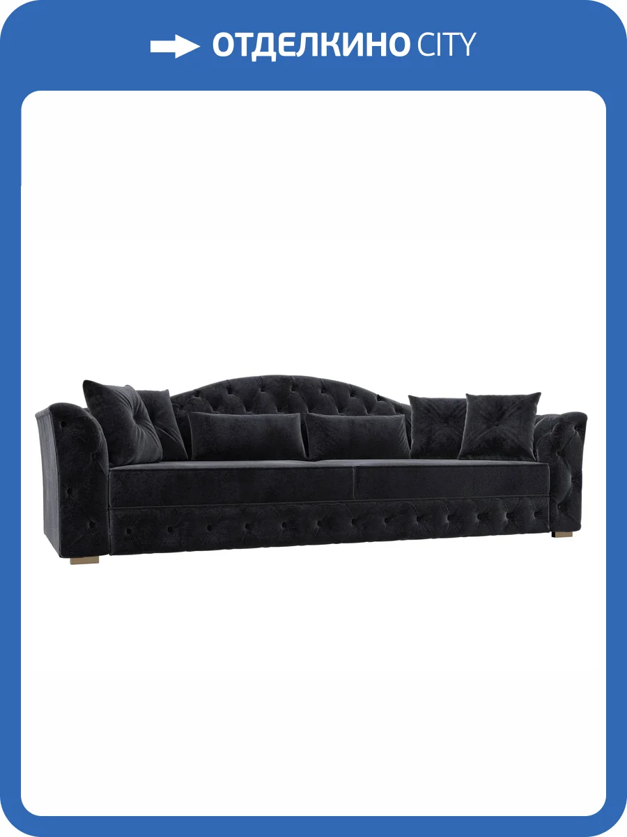 Прямой диван Лига Диванов Артис 127247 TOWER 11 темно-серый фото 8