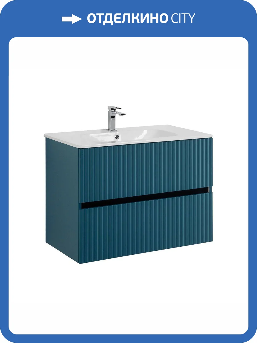 Тумба с раковиной Art&Max Torino Аквамарин, 58.5x80 фото 8