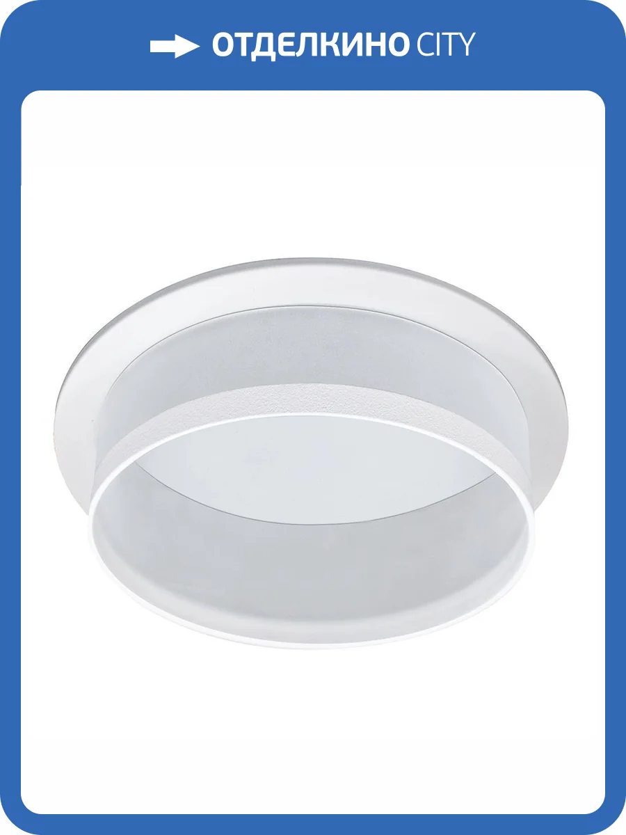 Встраиваемый светильник Feron 51093 фото 2