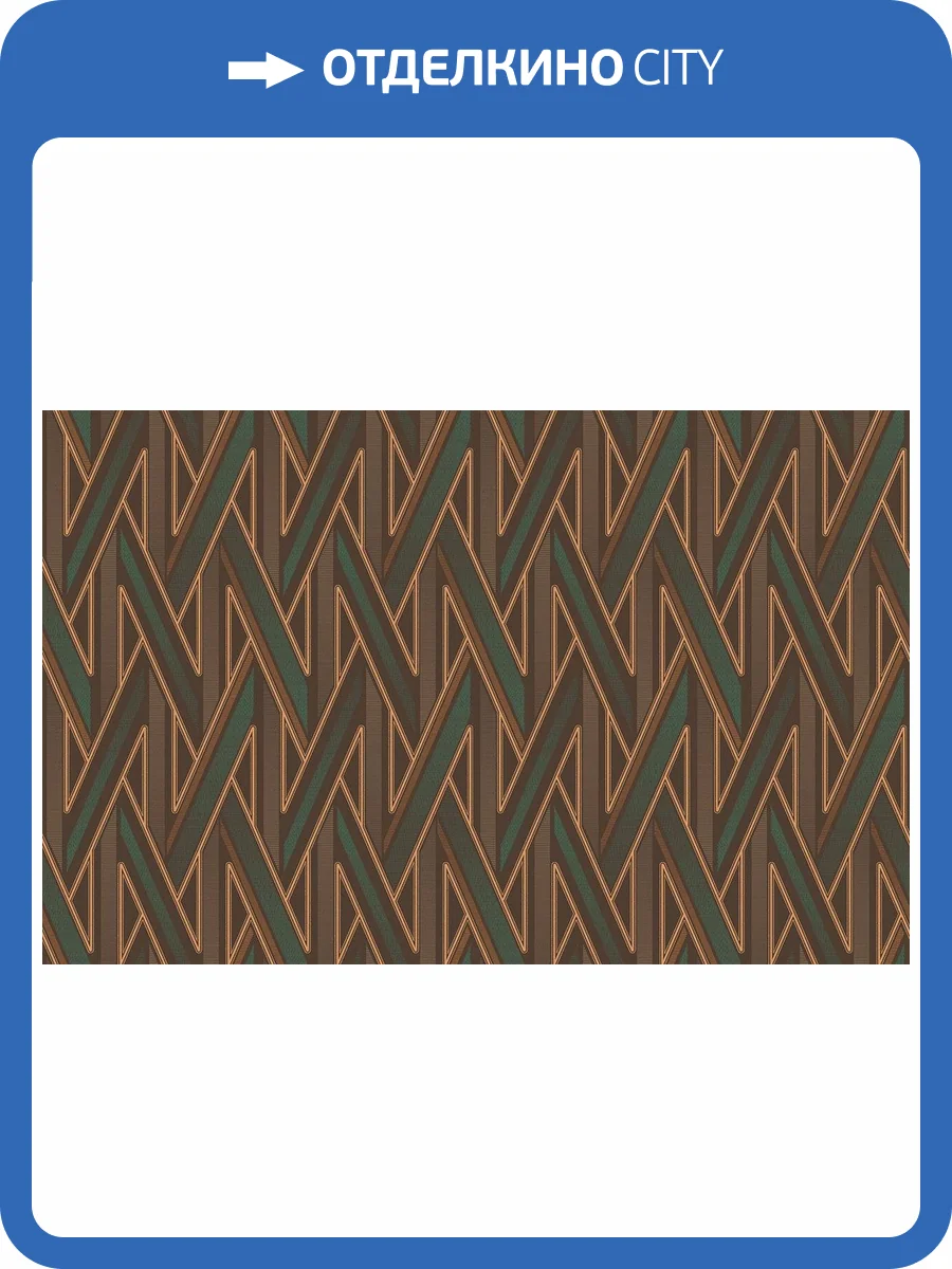 Обои флизелиновые Loymina Equator QTR5 010 фото 3