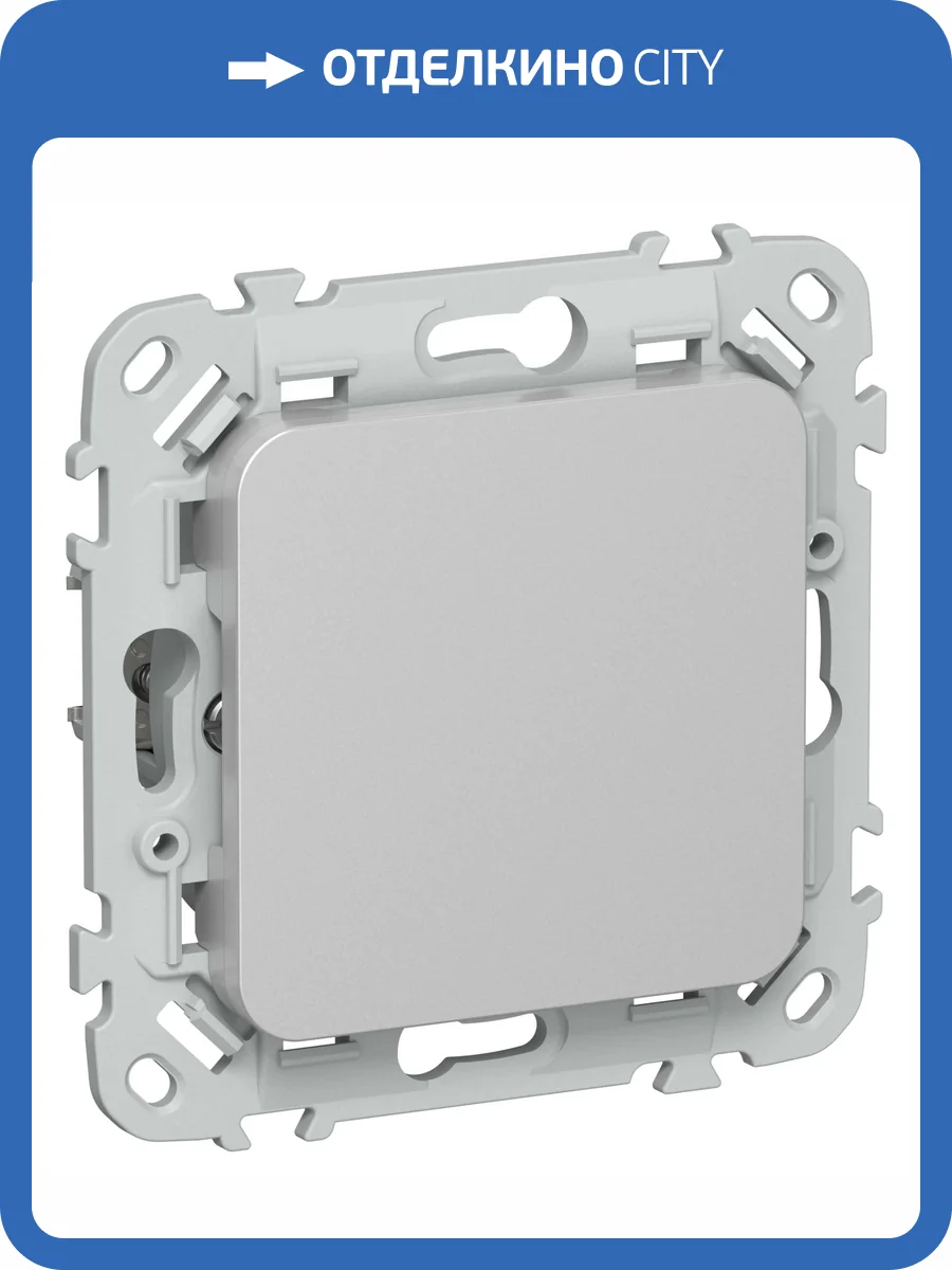 Заглушка с суппортом IEK Flite FI-PL10-K47 алюминий фото 3