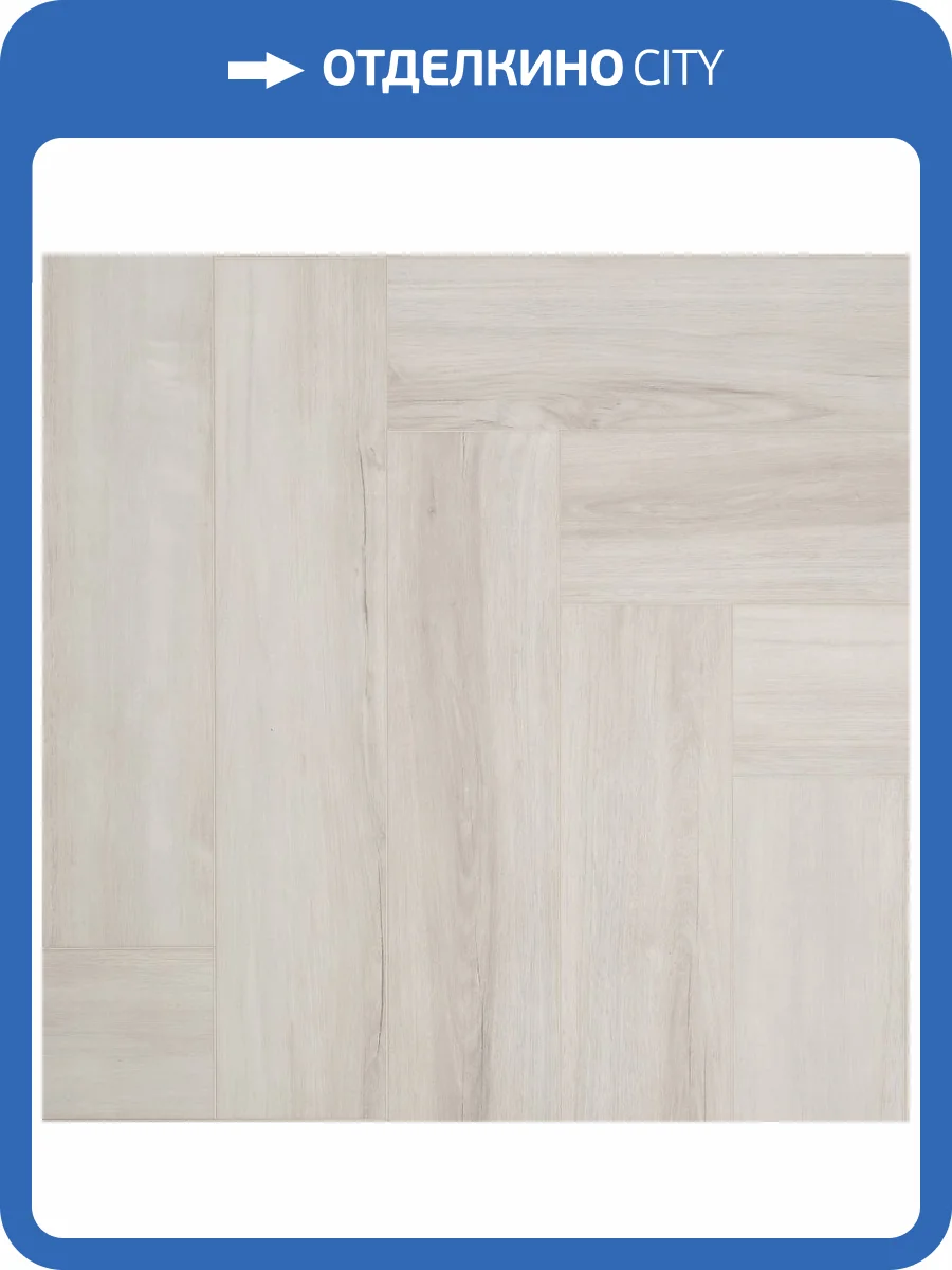 SPC Ламинат Stepton Weave 4.5/43 4V 1118-4 Дуб Прованс 610x122 фото 7