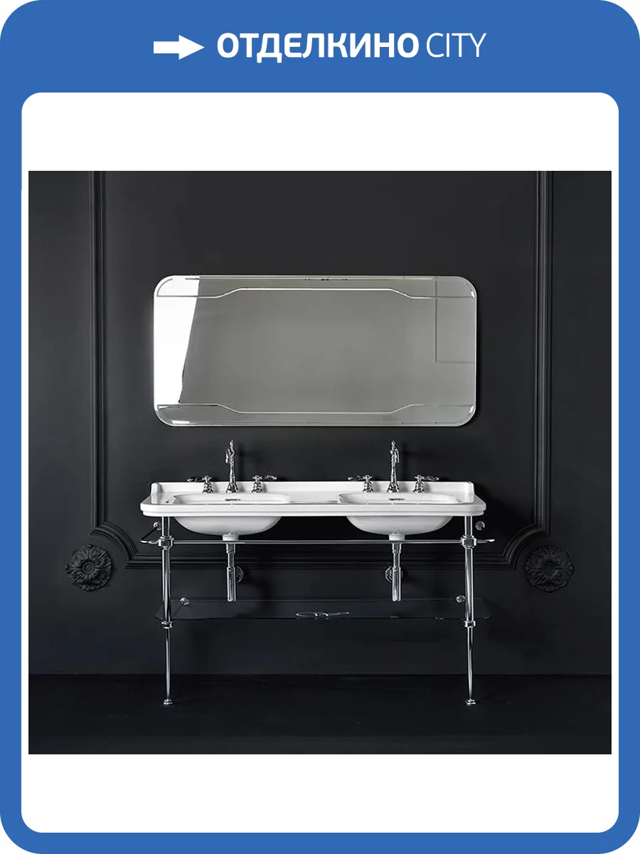 Консоль под раковину Kerasan Waldorf 9195K1cr со стеклянной полочкой, хром фото 3