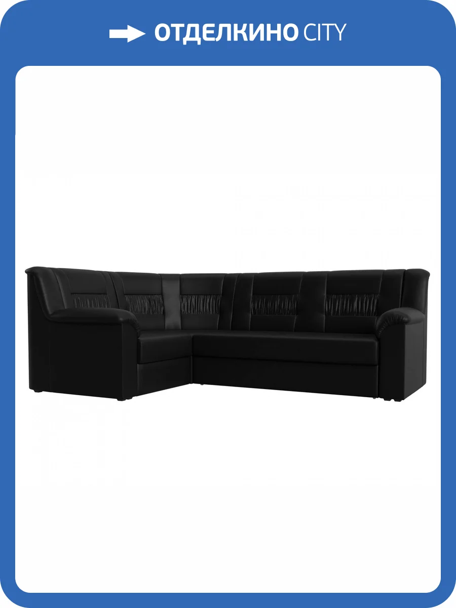 Диван угловой Лига диванов Карелия 113365L Черный Левый фото 9