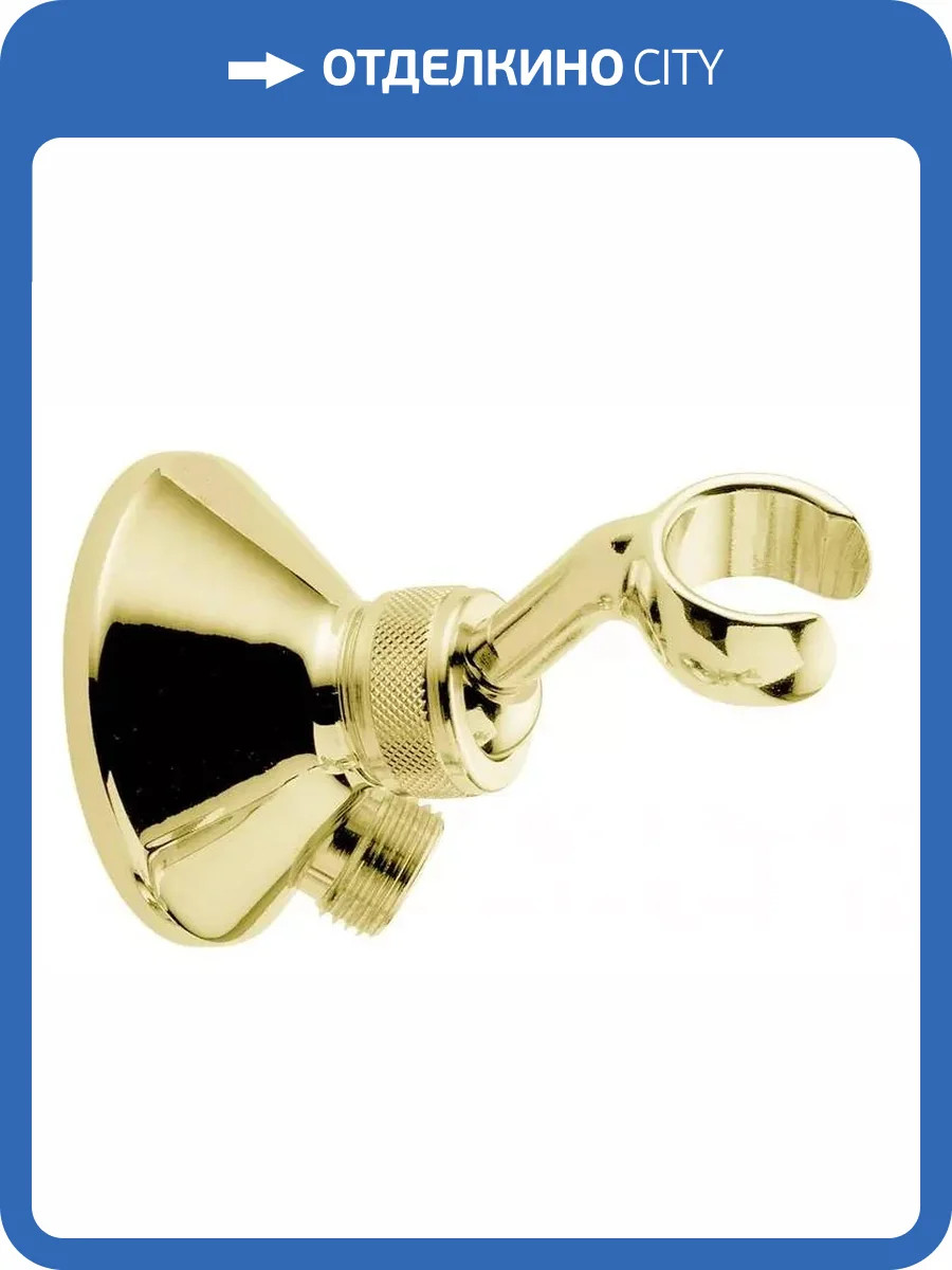 Шланговое подключение Cezares Czr CZR-U-AI-C-03/24 золотой фото 3