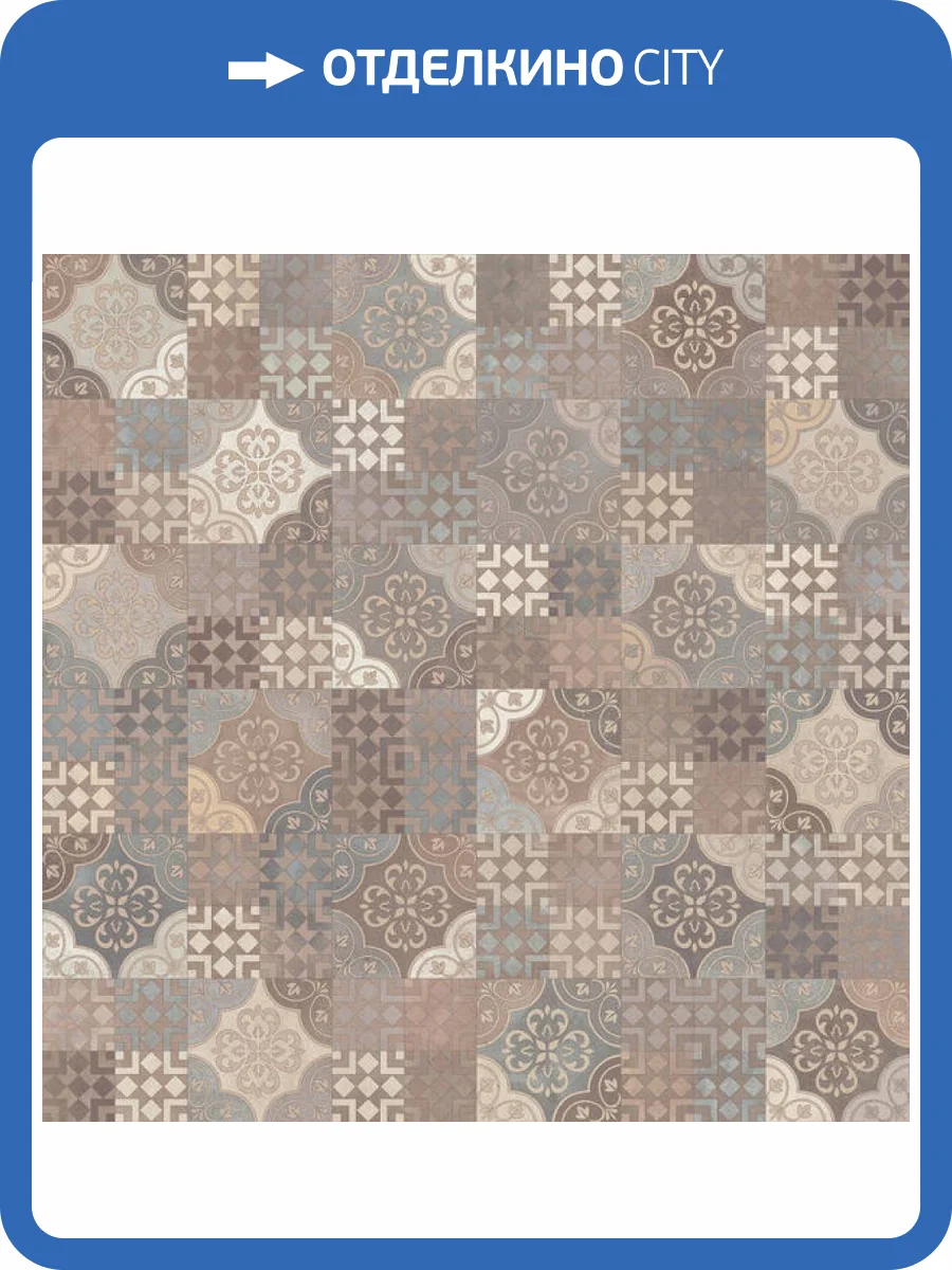 Линолеум Tarkett Discovery Avizo 3 3.5м (резка) фото 2