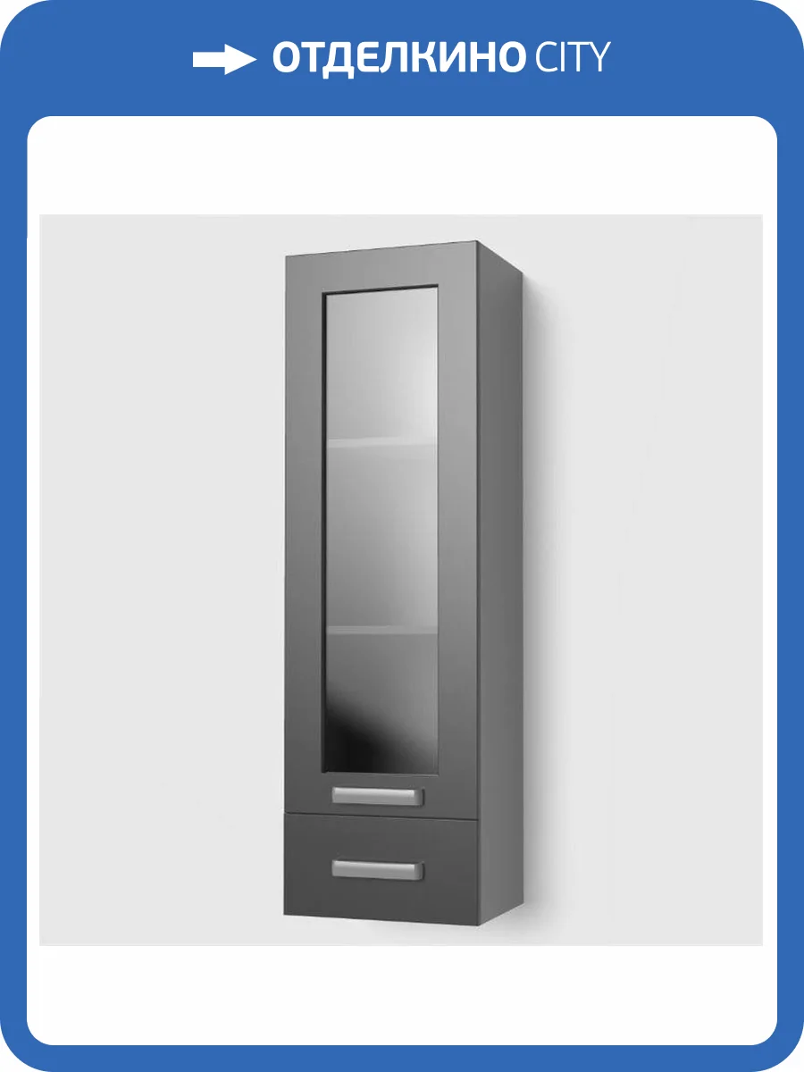 Пенал настольный 400 со стеклом ТЭКС Танго Н000050 4ПС фото 2