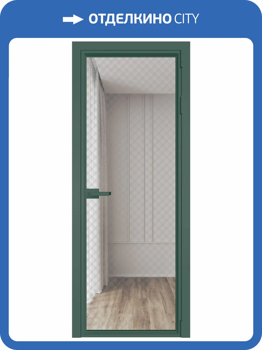Межкомнатная дверь Profil Doors 1 AV цвет профиля Зеленый воск, стекло безопасное 6 мм ромб серебро 800x2000 фото 2