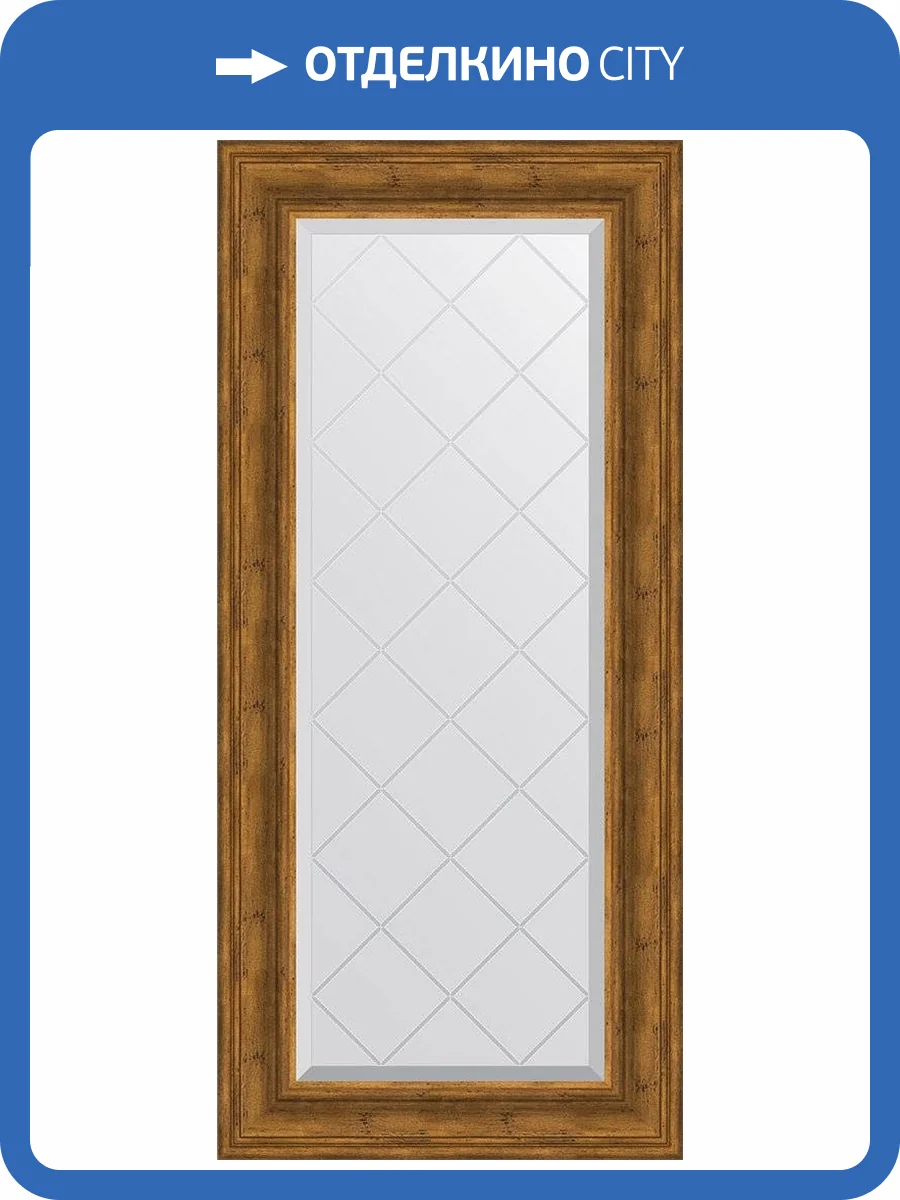 Зеркало Evoform Exclusive-G BY 4075 59x128 см травленая бронза фото 6