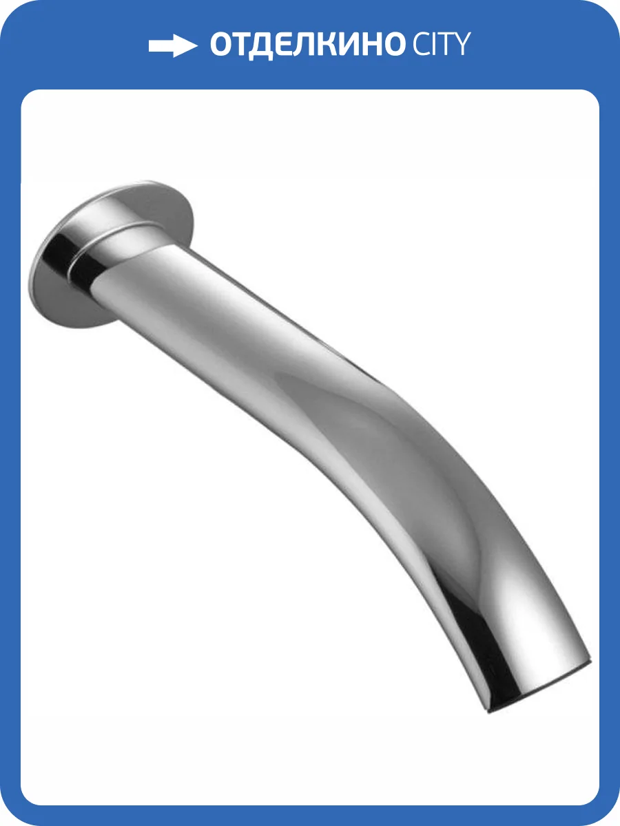 Излив Lemark LM8024C фото 3