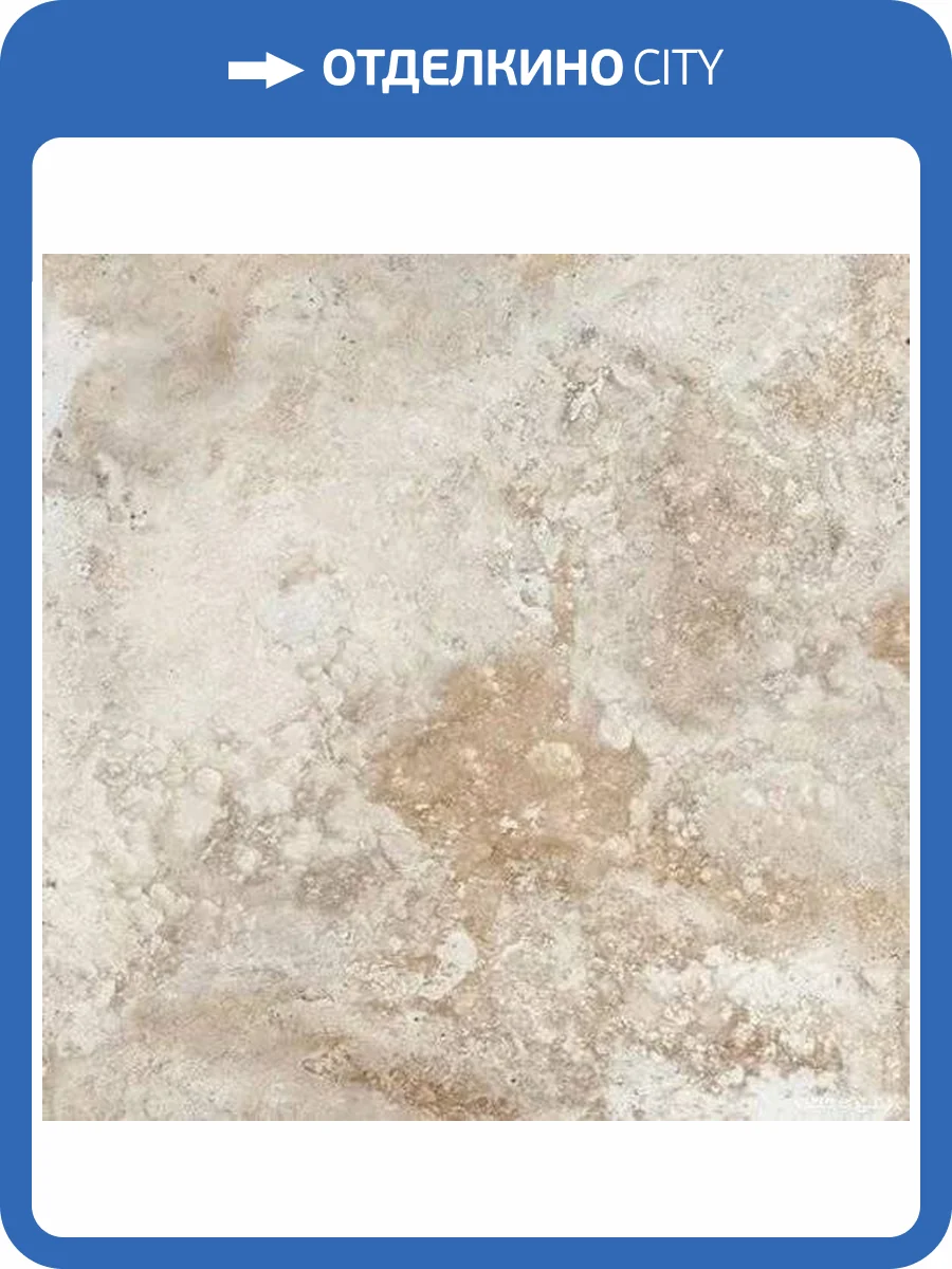 Керамогранит Colortile Crowdux Crema 60x60 фото 4