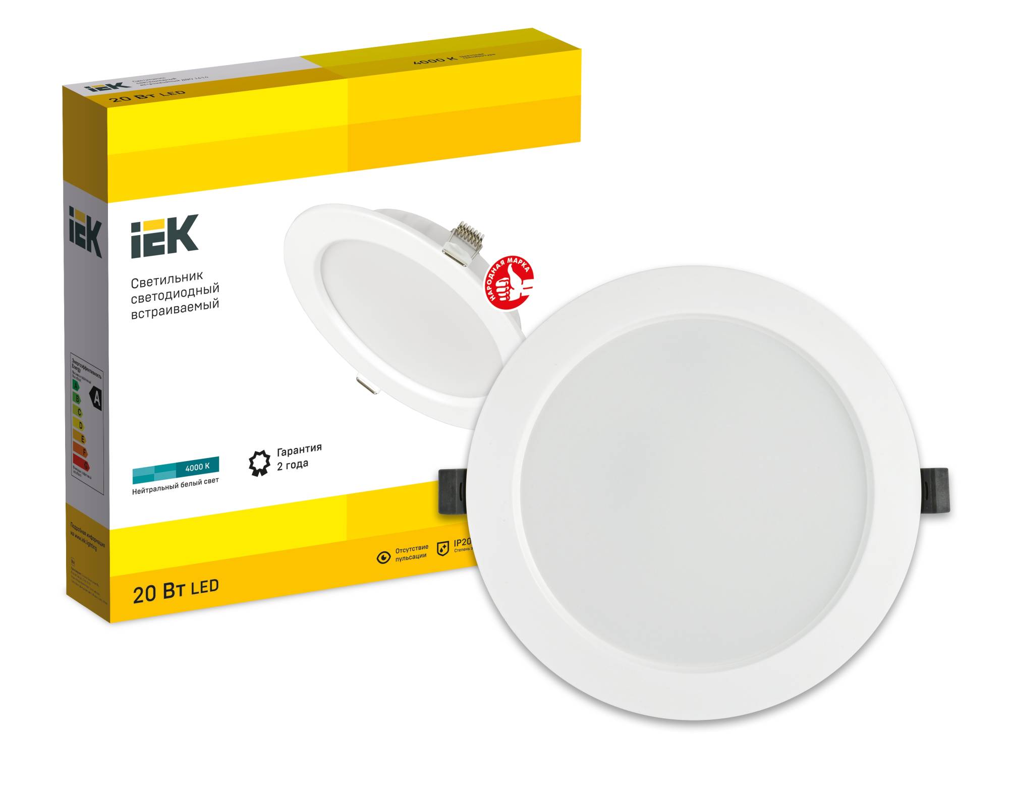 Встраиваемый точечный светодиодный светильник IEK ДВО 1614 LDVO0-1614-20-4000-K01 фото 8