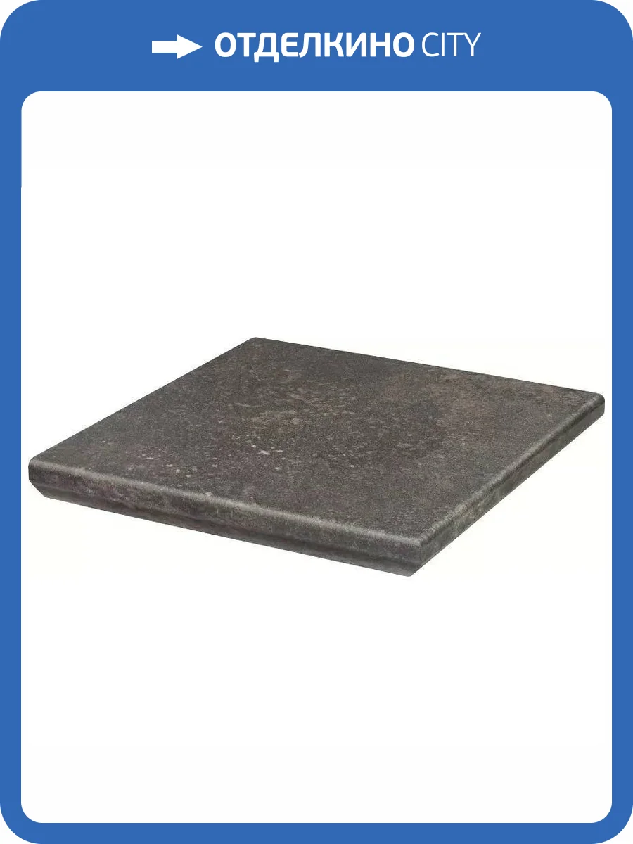 Ступень Paradyz Viano Antracite Kapinos Stopnica Narozna 32.8x32.8 фото 6