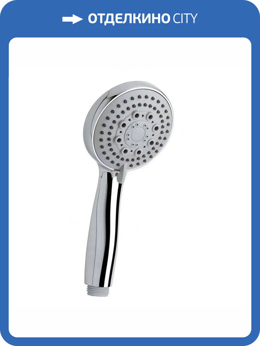 Лейка для душа Paini Monza 50CR155/P20KM хром фото 2