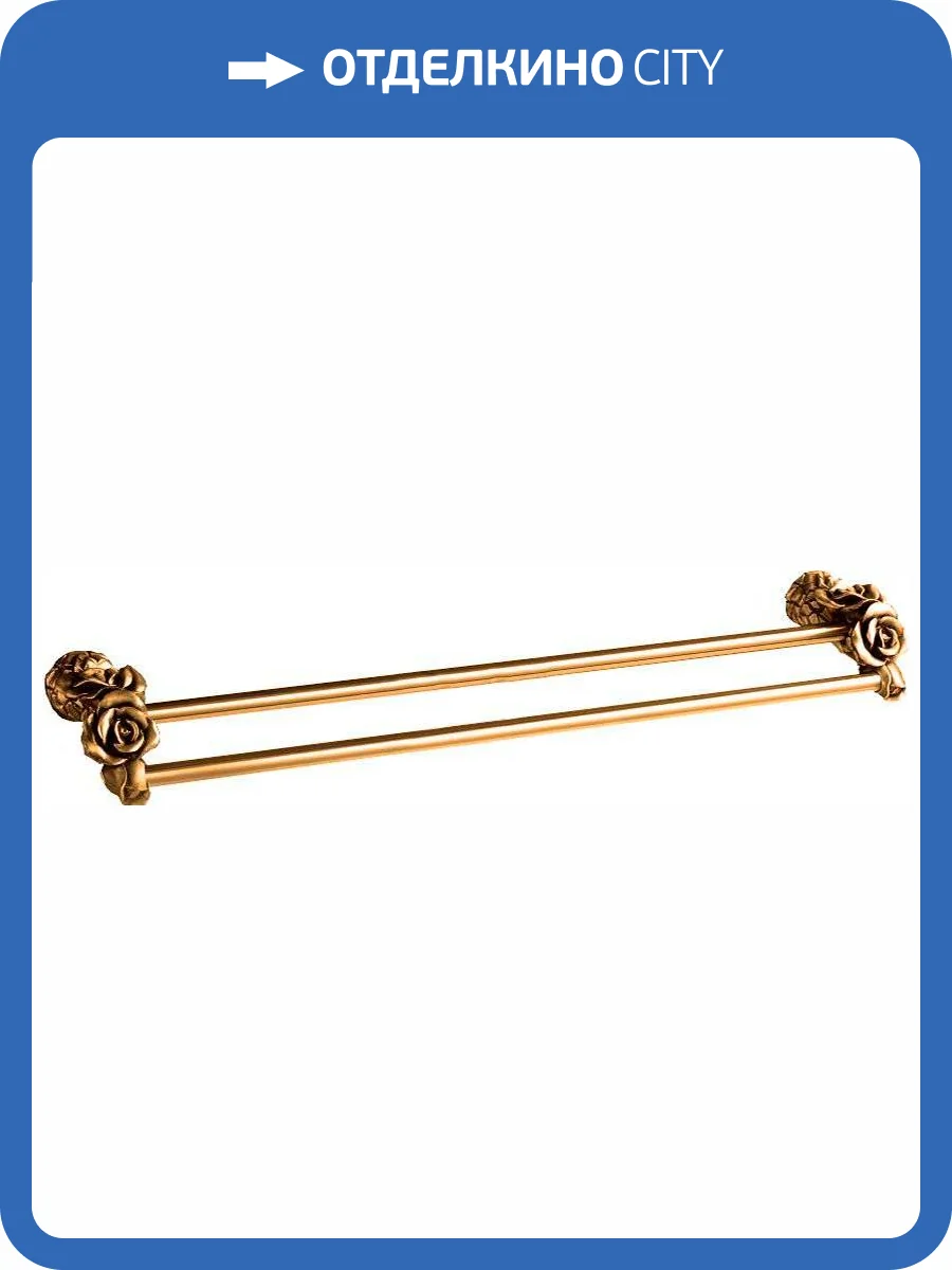 Полотенцедержатель Art&Max Rose AM-0918-B двойной фото 3