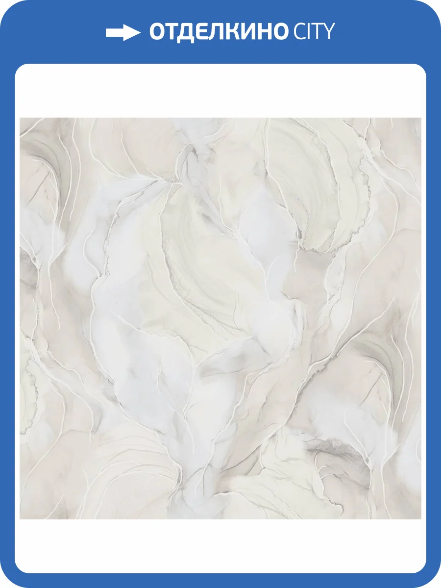 Обои Wiganford Estetico HK66202 фото 2