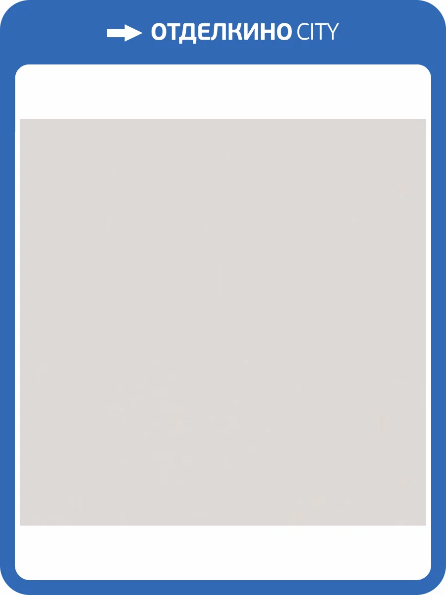 Обои Marburg Trace 97733 фото 2