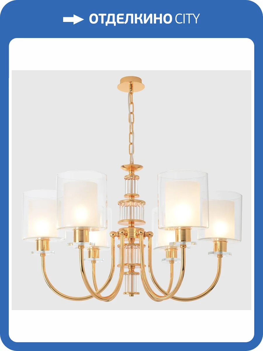 Люстра Crystal Lux Elena SP6 Gold фото 5