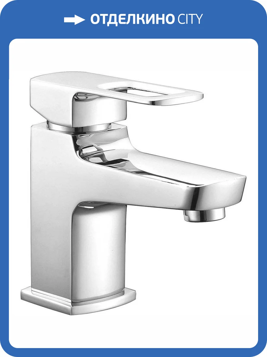 Смеситель для раковины Elghansa Scarlett 1622245 фото 6