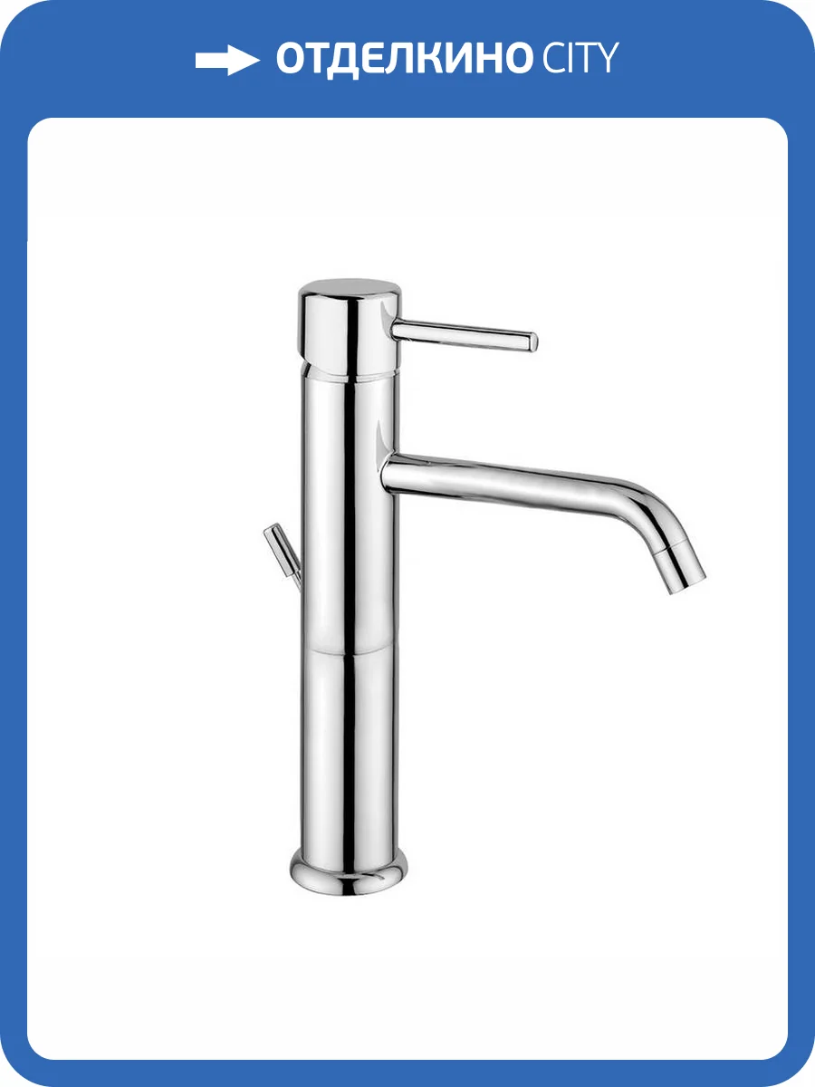 Смеситель для раковины Giulini Futuro F6539/SC высокий, хром фото 3