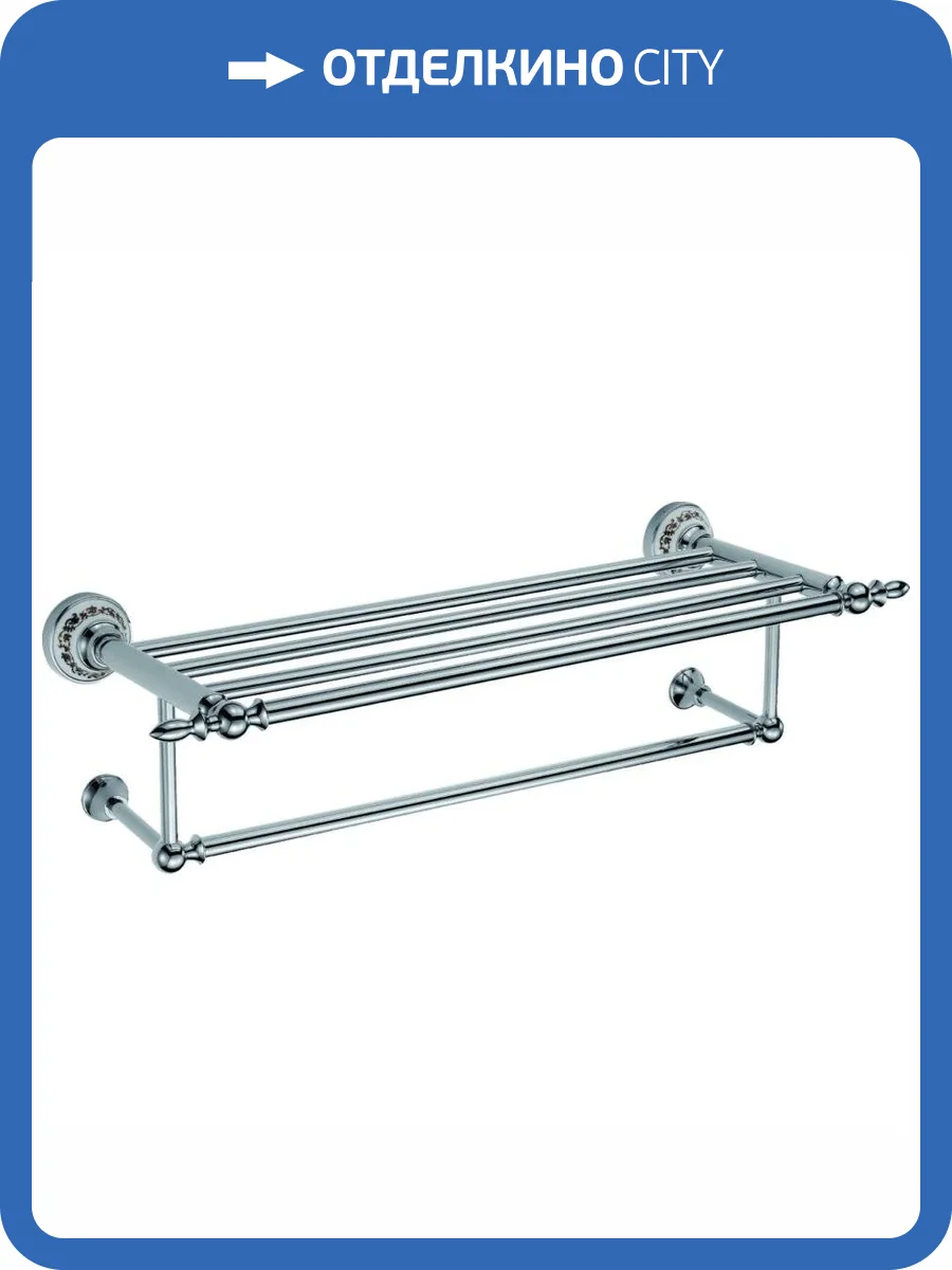 Полка для полотенец 60 см Savol 68а S-06845A хром фото 3