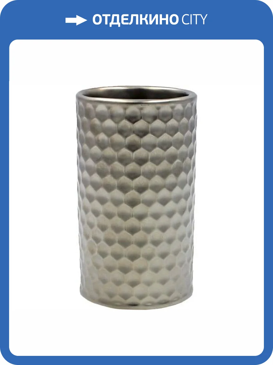 Стакан для зубных щёток Bath Plus Ferro W-CE1952AA-TB серый фото 2