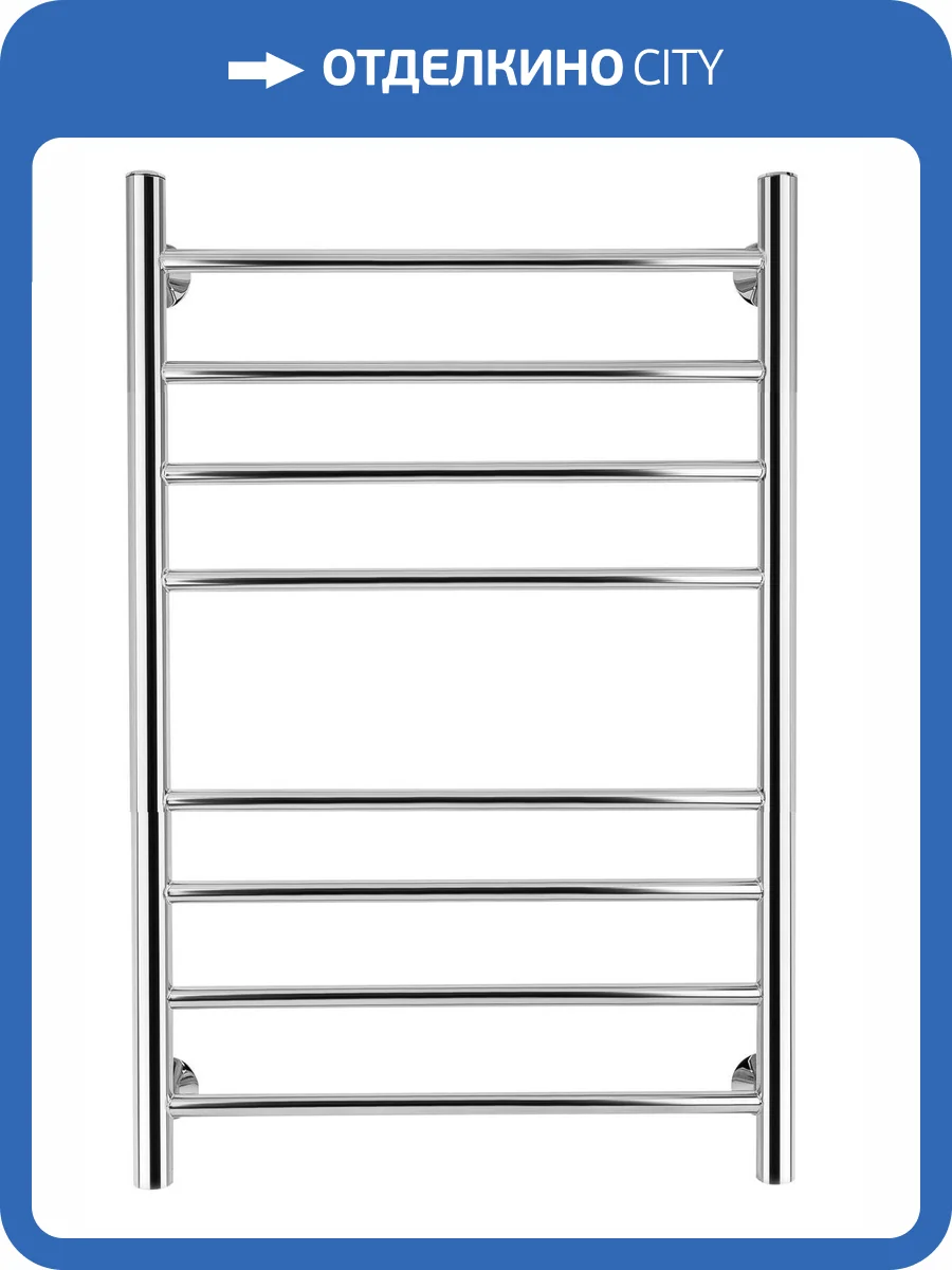 Полотенцесушитель электрический Secado Триада 4603759409771 4 60x50, R, хром фото 3