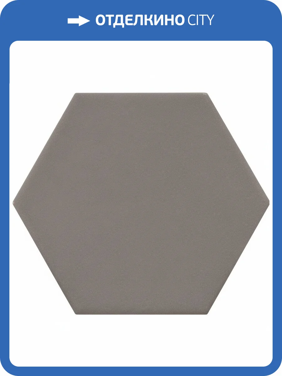 Керамогранит Equipe Kromatika 26473 Gray 10.1x11.6 фото 2