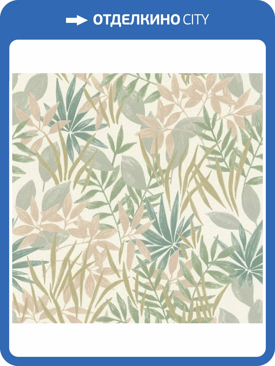 Обои Rasch Allegretto 791006 фото 2