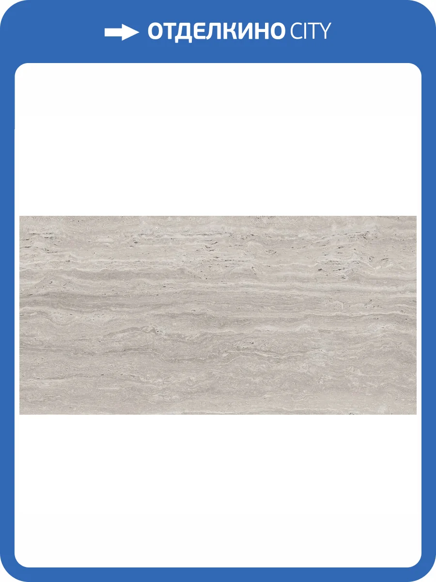 Керамогранит Cifre Ceramica Liceo 8445583396751 Grey Mat 60x120 фото 11