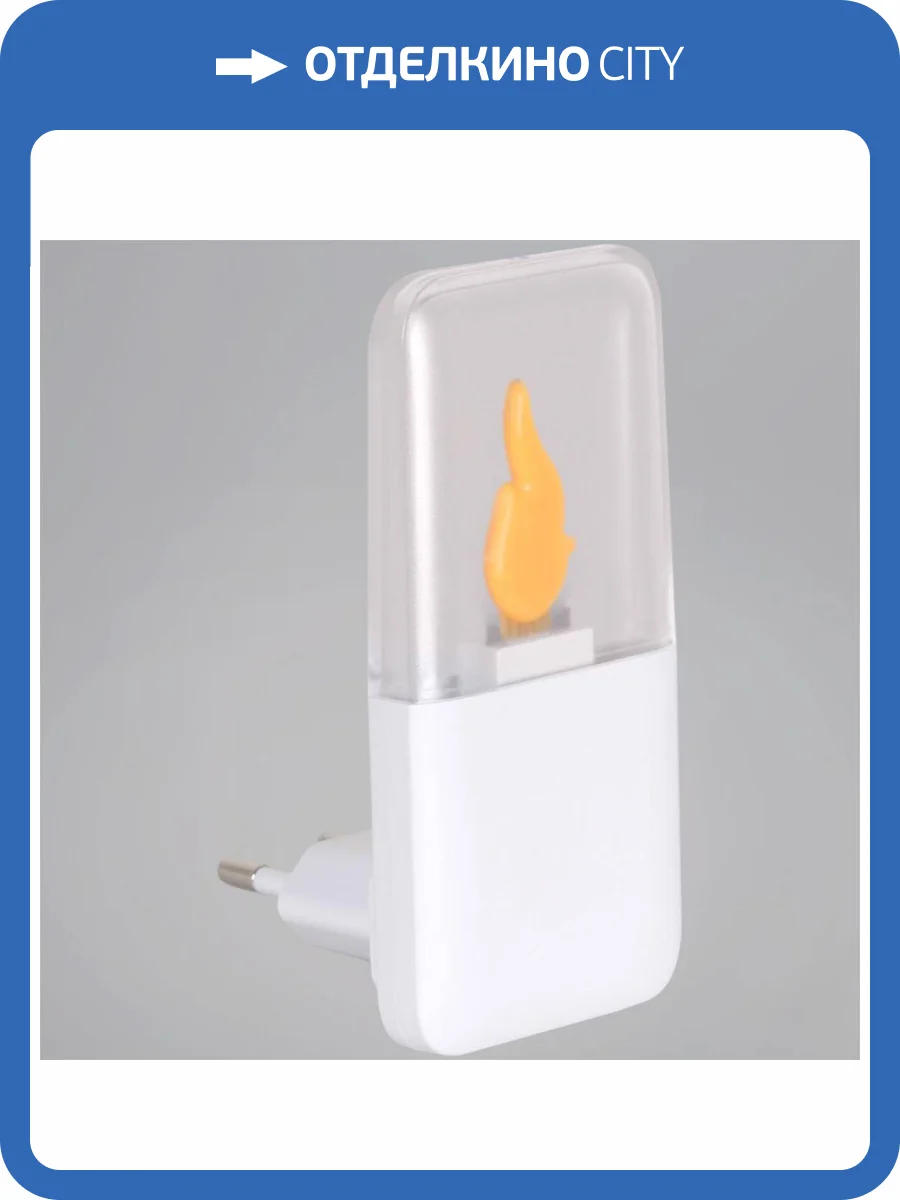 Ночник Reluce 83302-0.2-01 фото 10