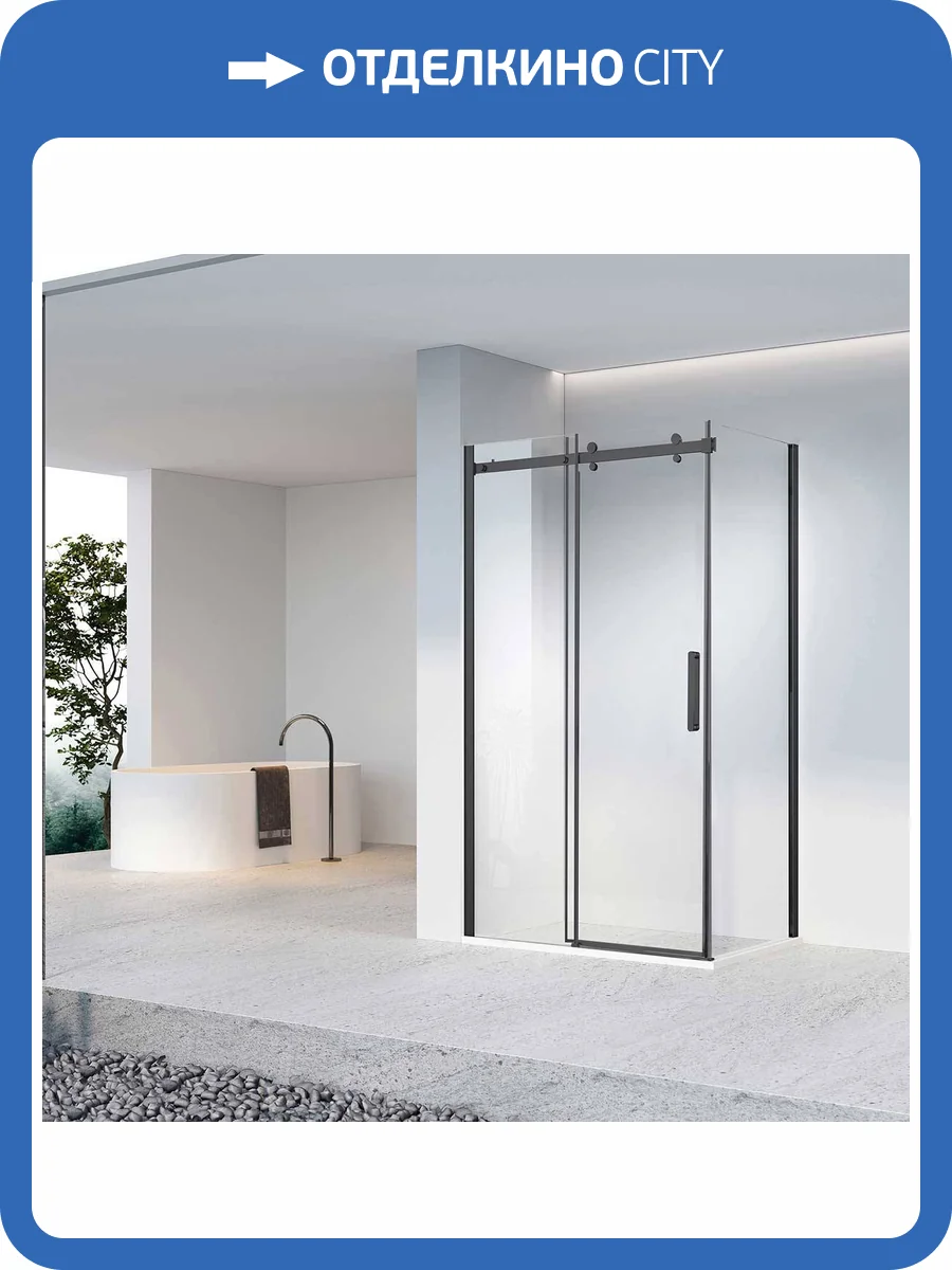 Душевой уголок Vincea Como-N VSR-4CN8014CLB 1400x800, профиль черный, стекло прозрачное фото 7