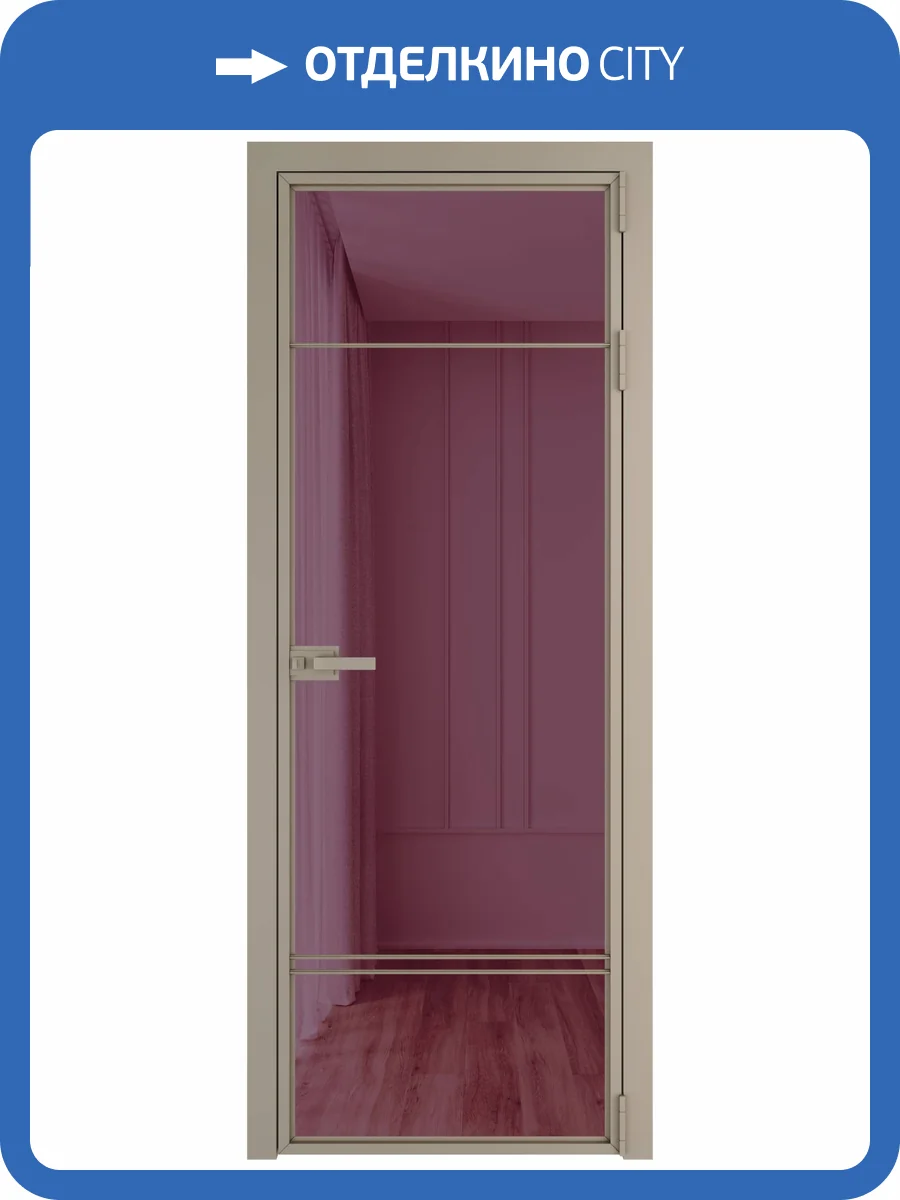 Межкомнатная дверь Profil Doors 4 AX цвет профиля Никель матовый, стекло безопасное 6 мм фиолетовое шпион 800x2000 фото 2