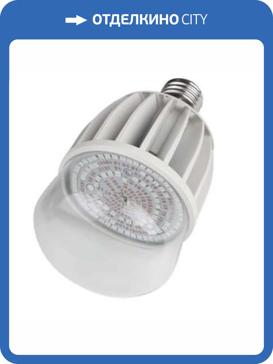 Лампа светодиодная для растений Uniel LED-M80-20W/SP/E27/CL фото 3