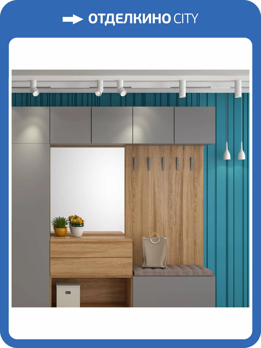 Трековый светодиодный светильник Novotech Shino Flum 358550 фото 4