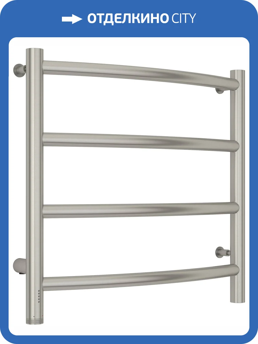 Полотенцесушитель электрический Сунержа Галант 4.0 071-0830-5050 500х500 МЭМ левый фото 3
