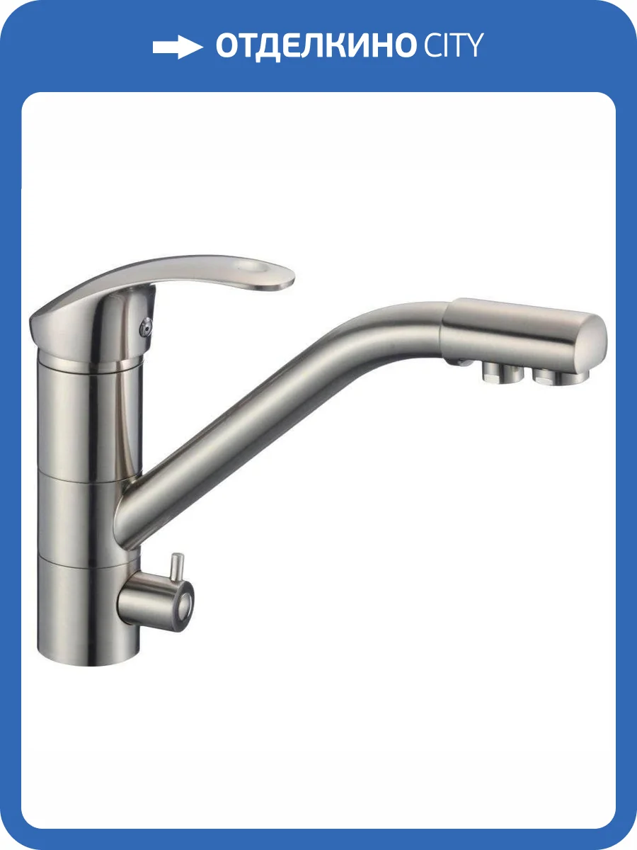 Смеситель для кухни Savol S-L1321L фото 3