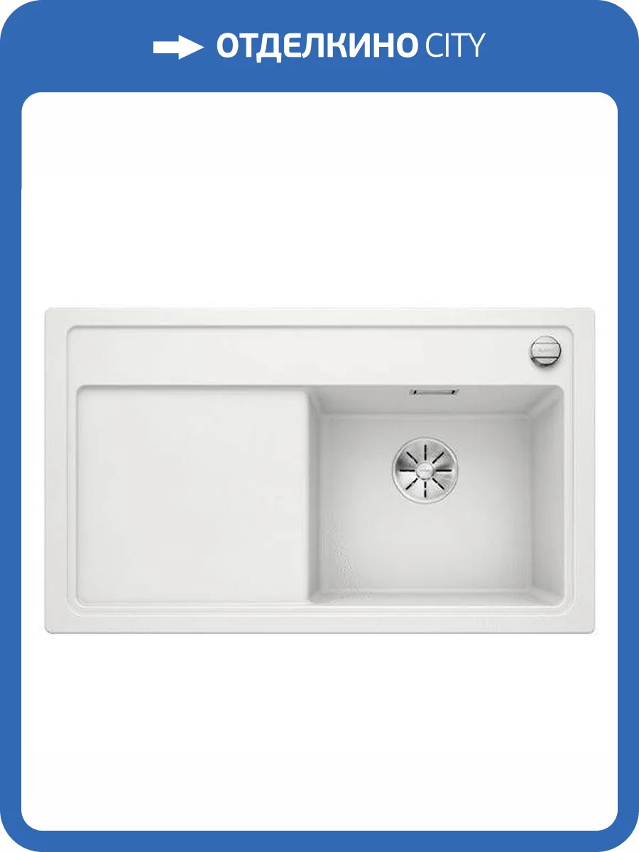 Мойка кухонная Blanco Zenar 45 S 523788 белый фото 4