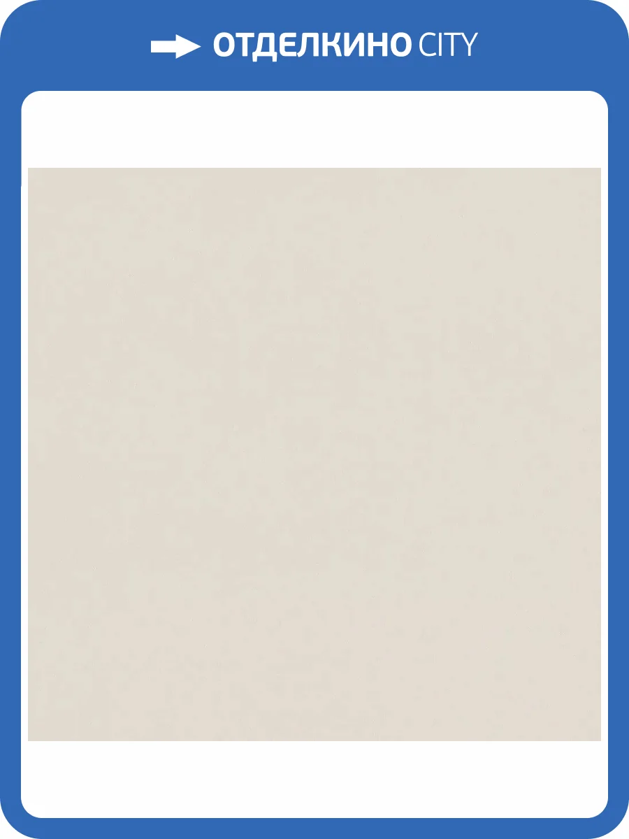 Обои Cassanie Simply SP023 фото 2