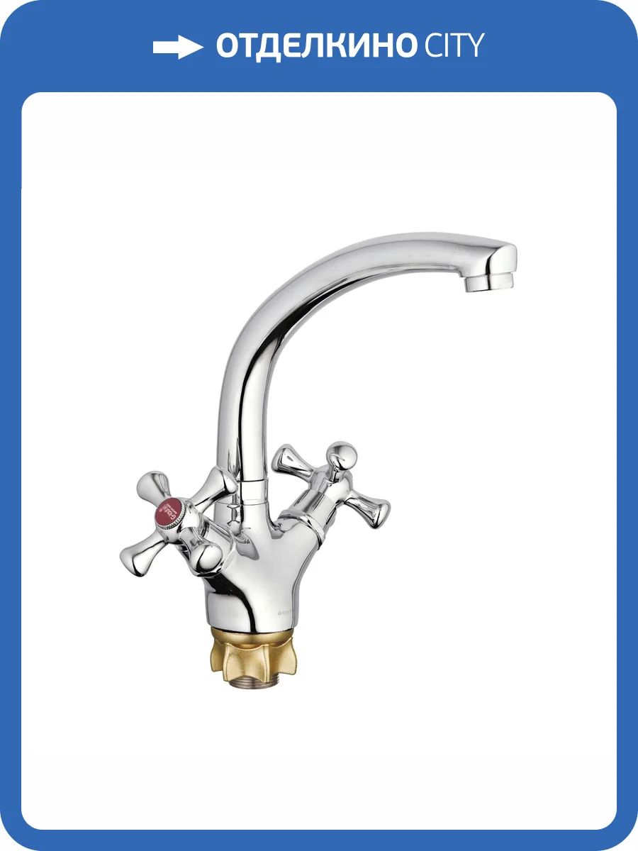 Смеситель для кухни G.lauf Qml QML4-A827 хром фото 4